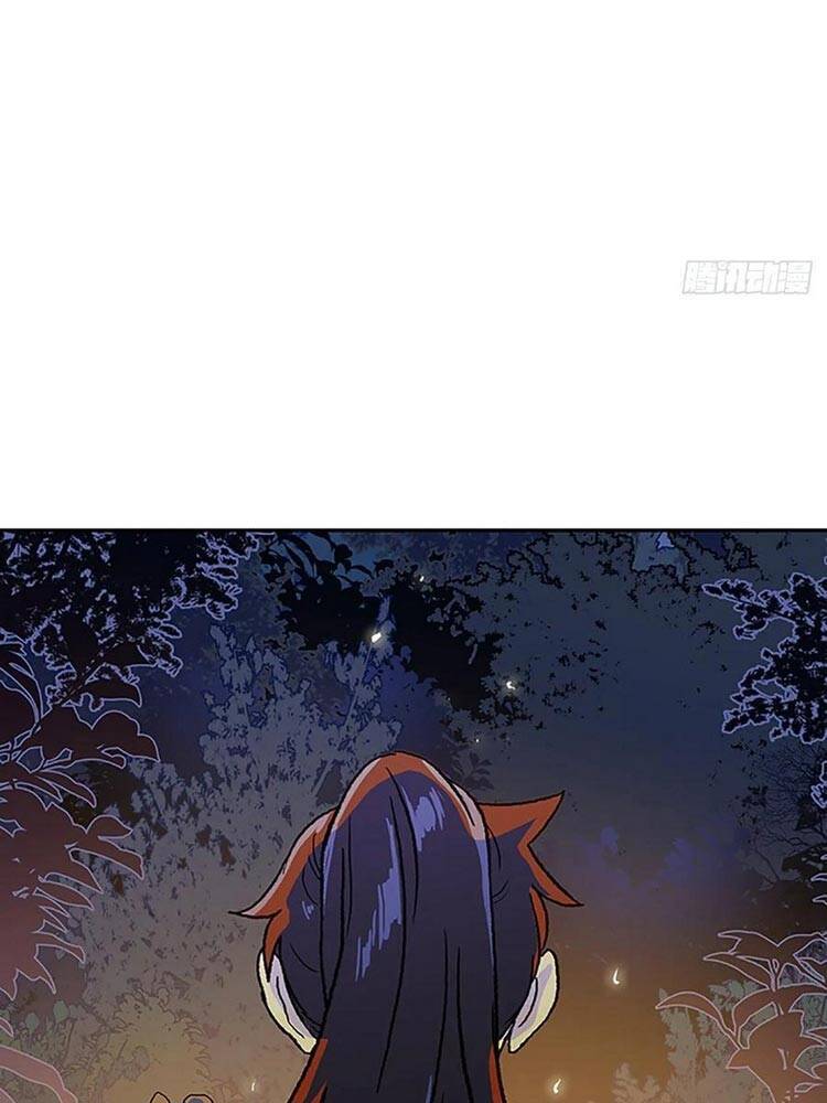 Học Sĩ Trùng Sinh Chapter 146.5 - Trang 30