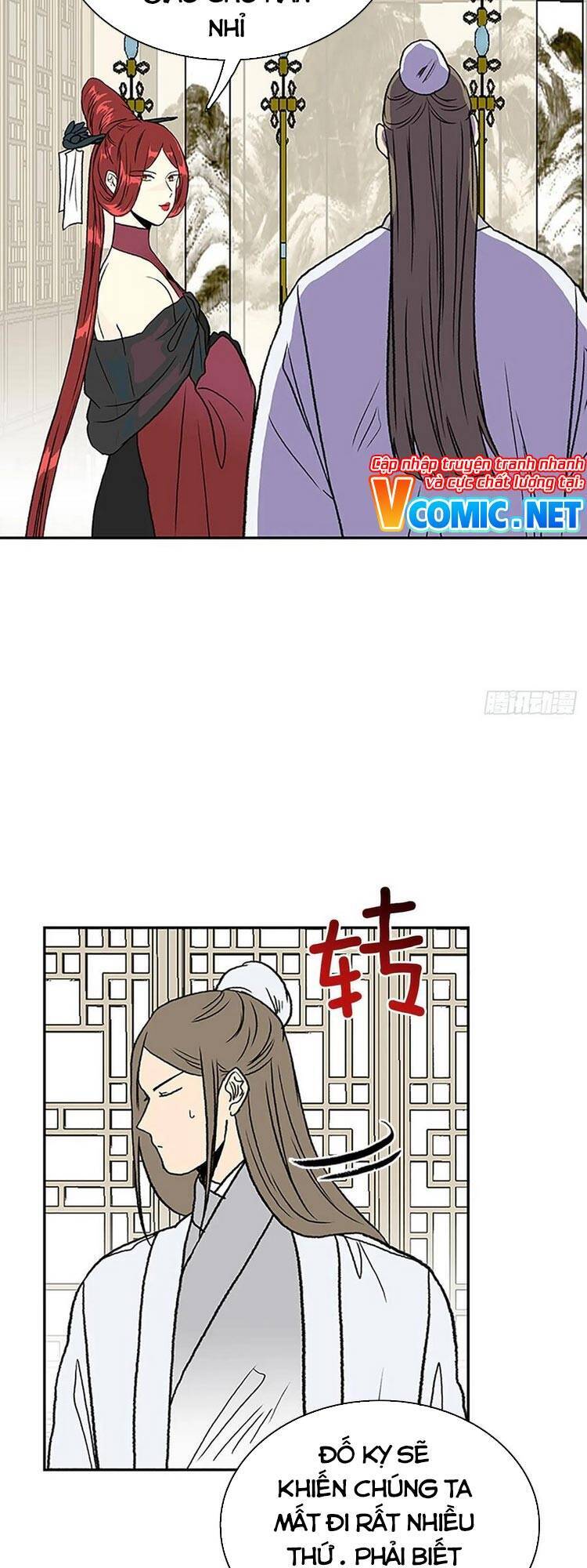 Học Sĩ Trùng Sinh Chapter 146 - Trang 10