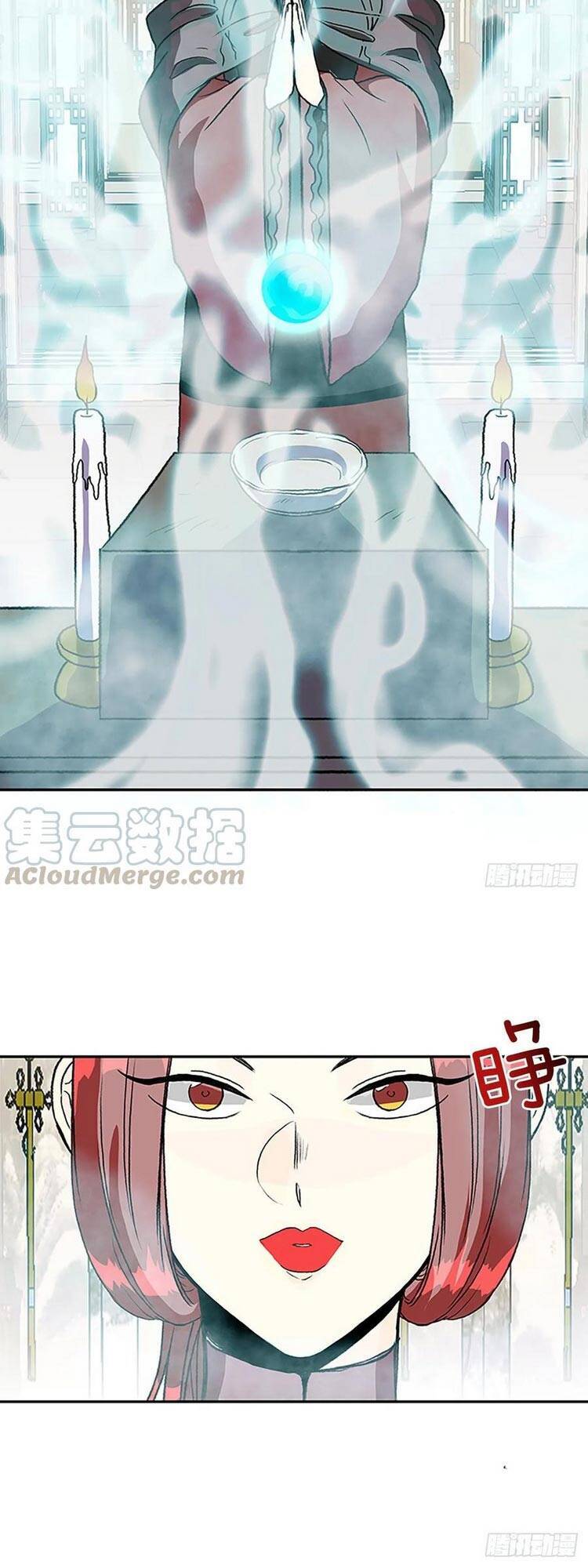 Học Sĩ Trùng Sinh Chapter 146 - Trang 4