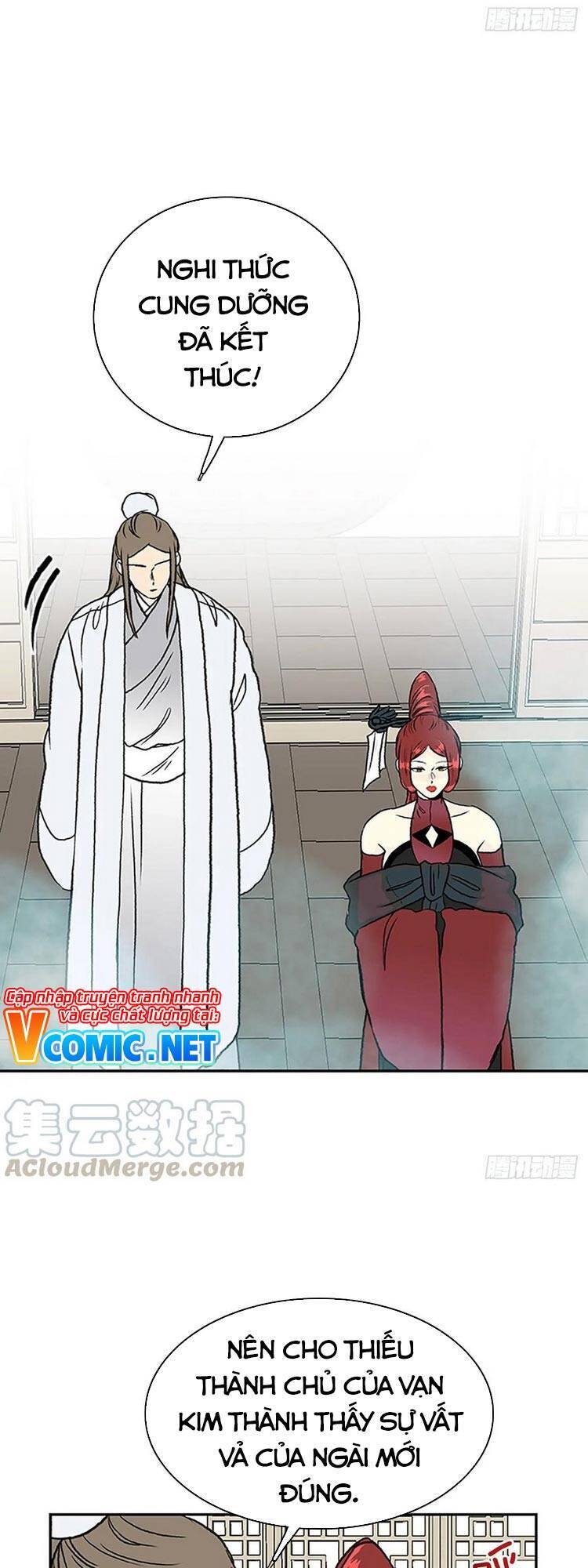 Học Sĩ Trùng Sinh Chapter 146 - Trang 6