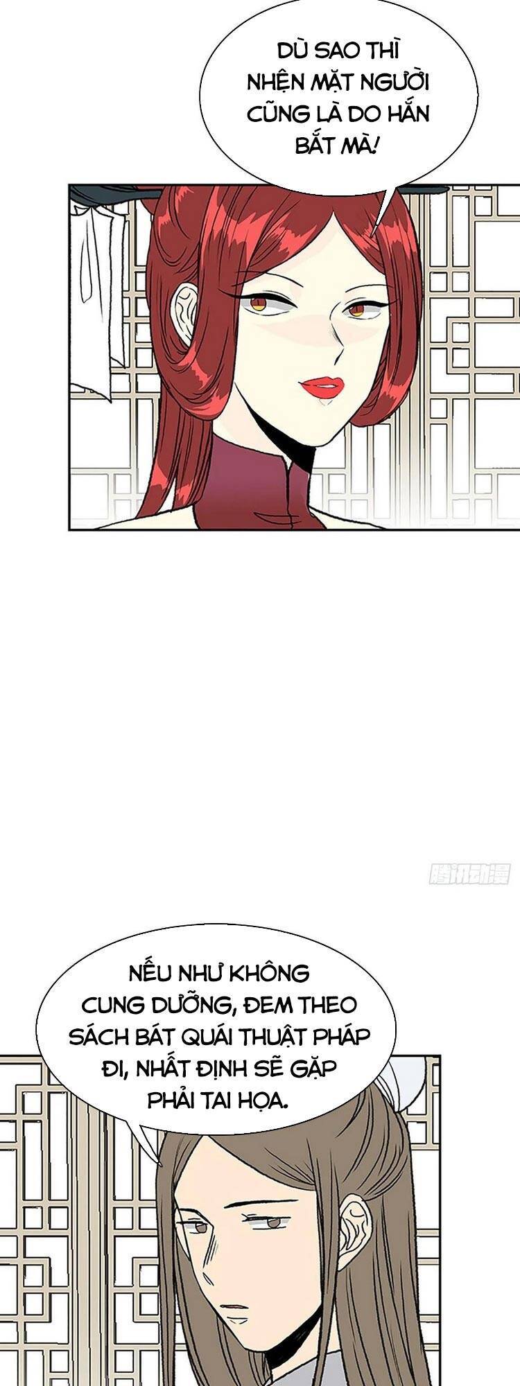 Học Sĩ Trùng Sinh Chapter 146 - Trang 8