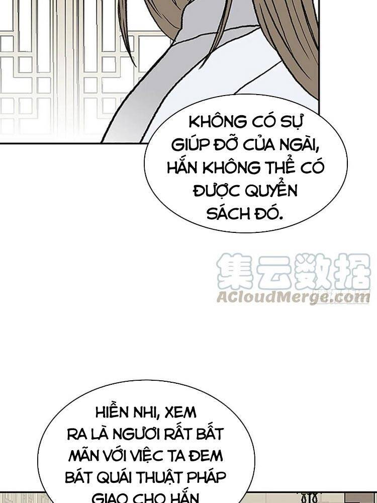 Học Sĩ Trùng Sinh Chapter 146 - Trang 9