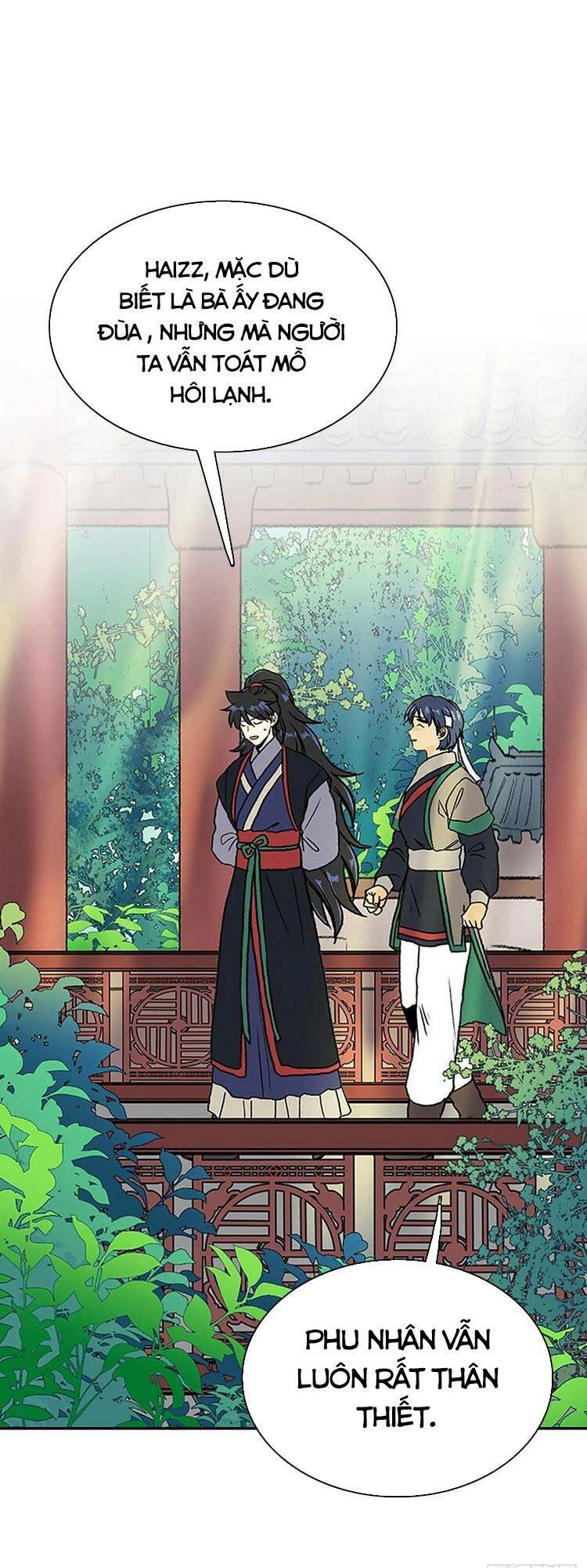 Học Sĩ Trùng Sinh Chapter 147.5 - Trang 2