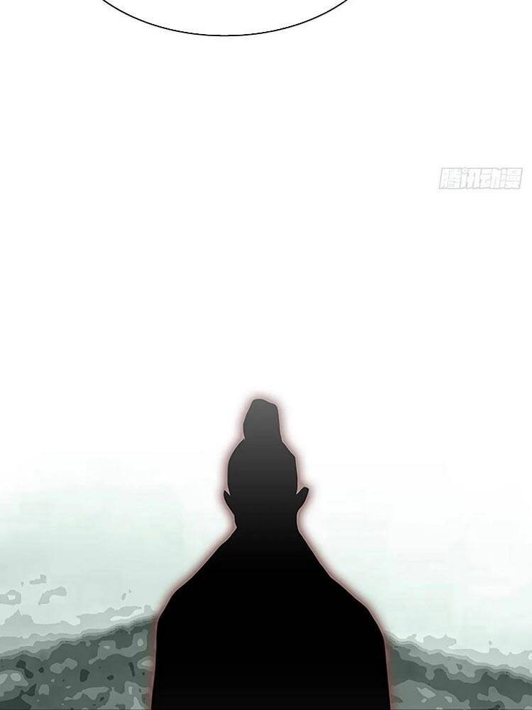Học Sĩ Trùng Sinh Chapter 147.5 - Trang 9