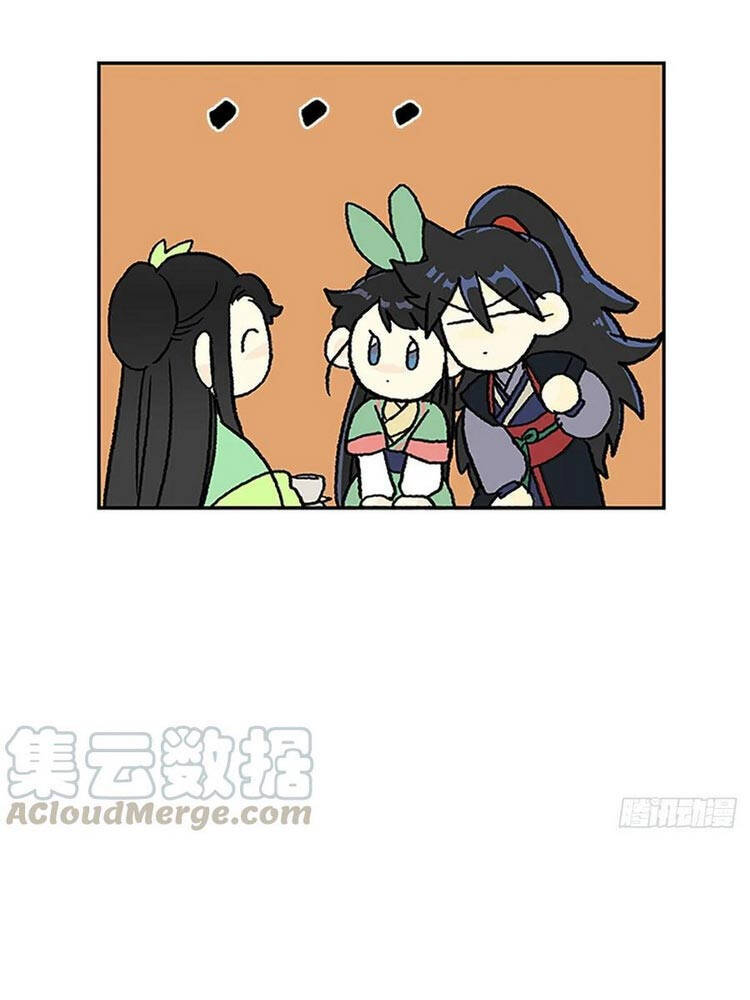 Học Sĩ Trùng Sinh Chapter 147 - Trang 11