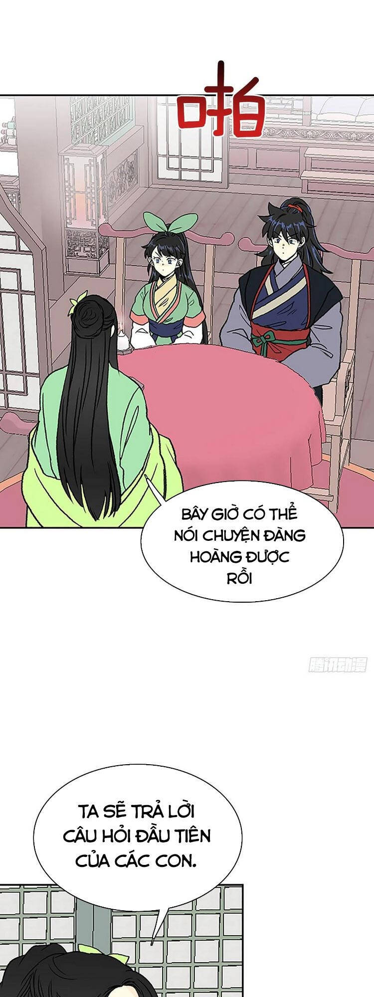 Học Sĩ Trùng Sinh Chapter 147 - Trang 12