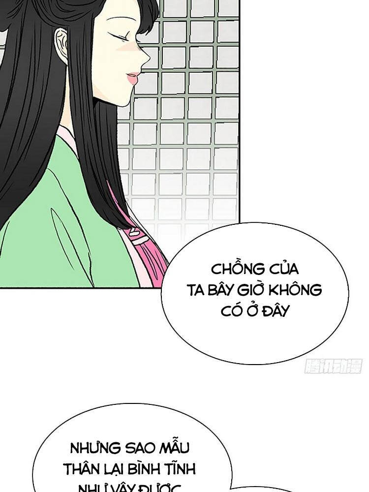 Học Sĩ Trùng Sinh Chapter 147 - Trang 13