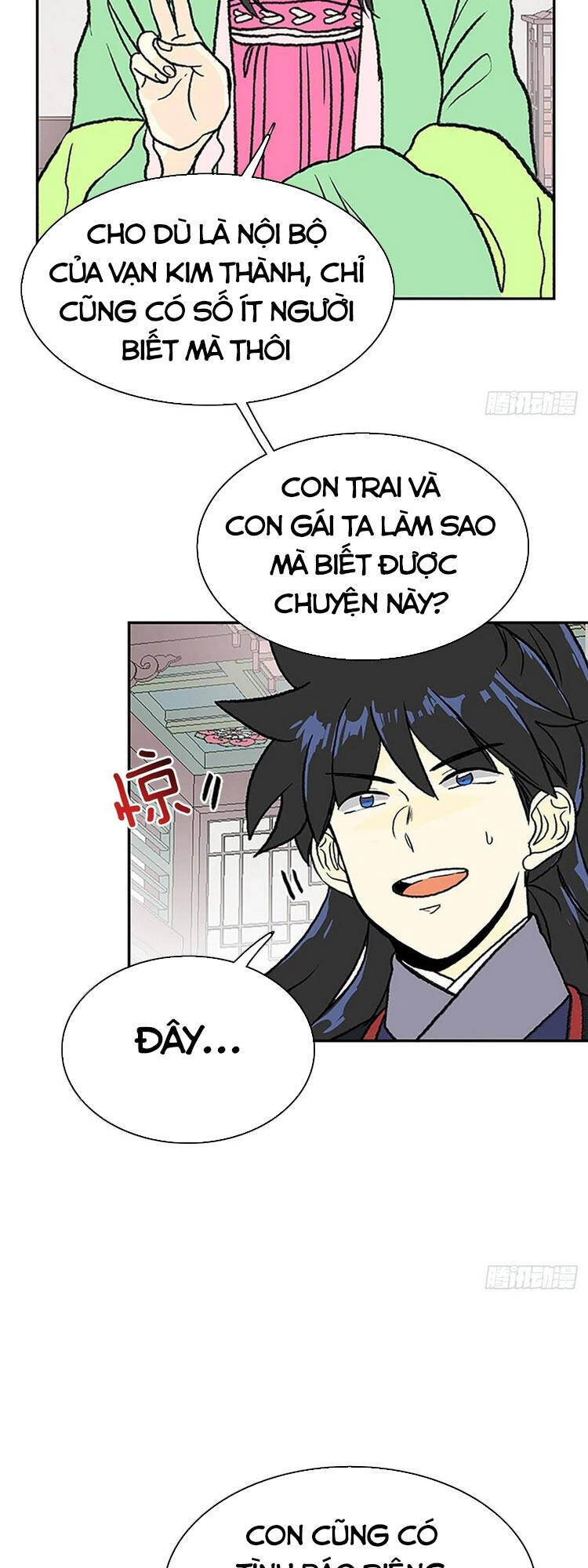 Học Sĩ Trùng Sinh Chapter 147 - Trang 18