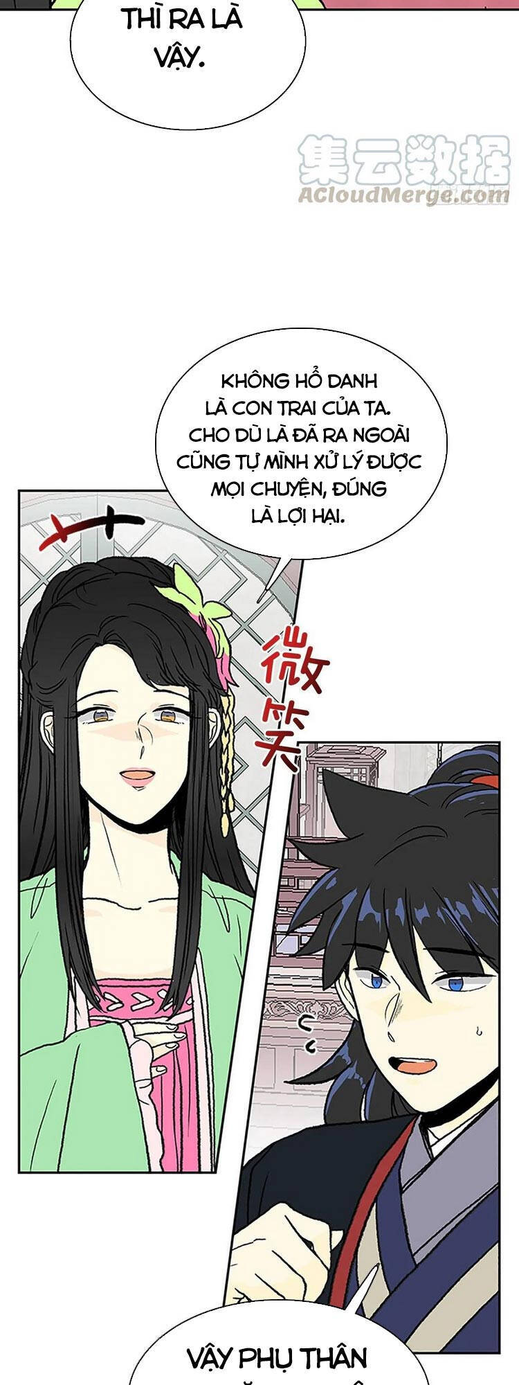 Học Sĩ Trùng Sinh Chapter 147 - Trang 20