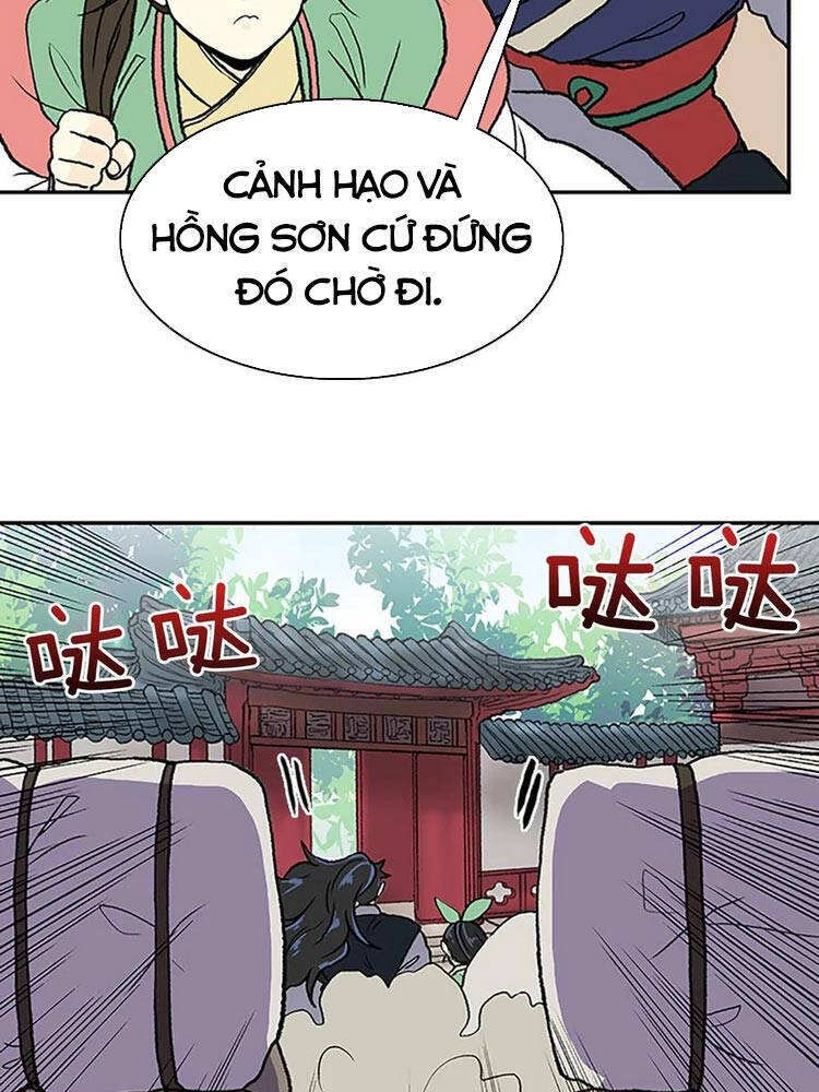 Học Sĩ Trùng Sinh Chapter 147 - Trang 5