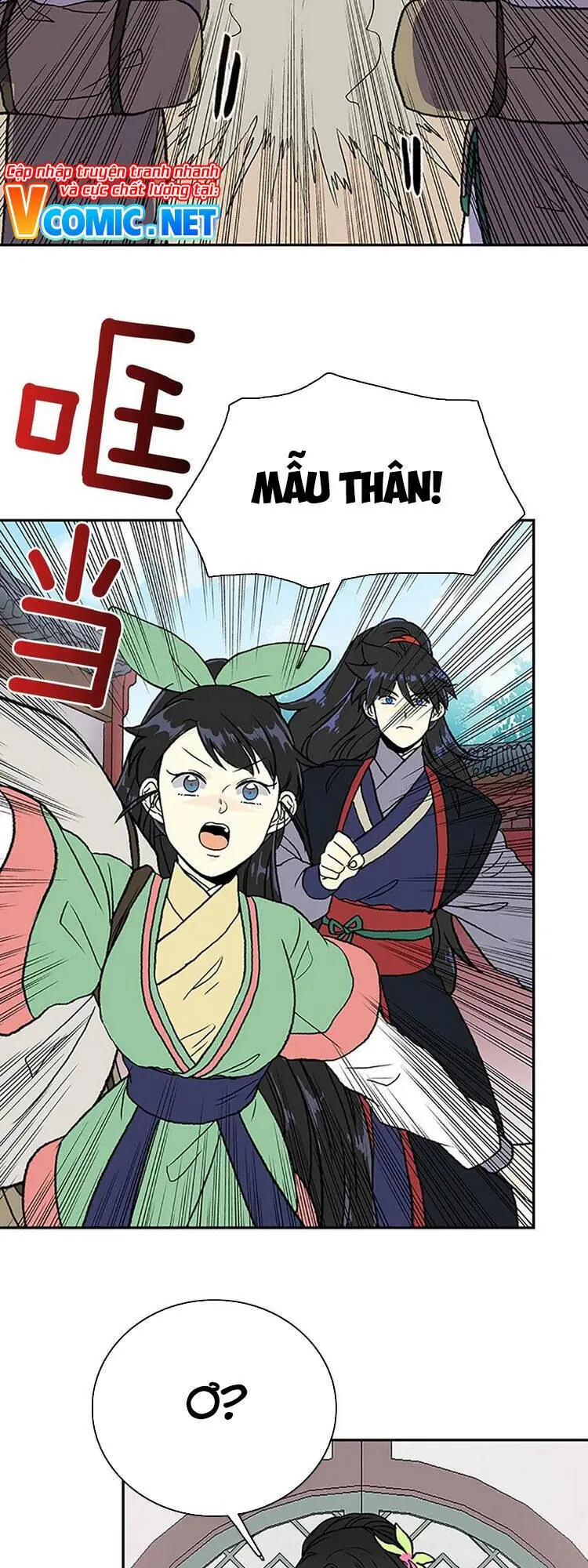 Học Sĩ Trùng Sinh Chapter 147 - Trang 6