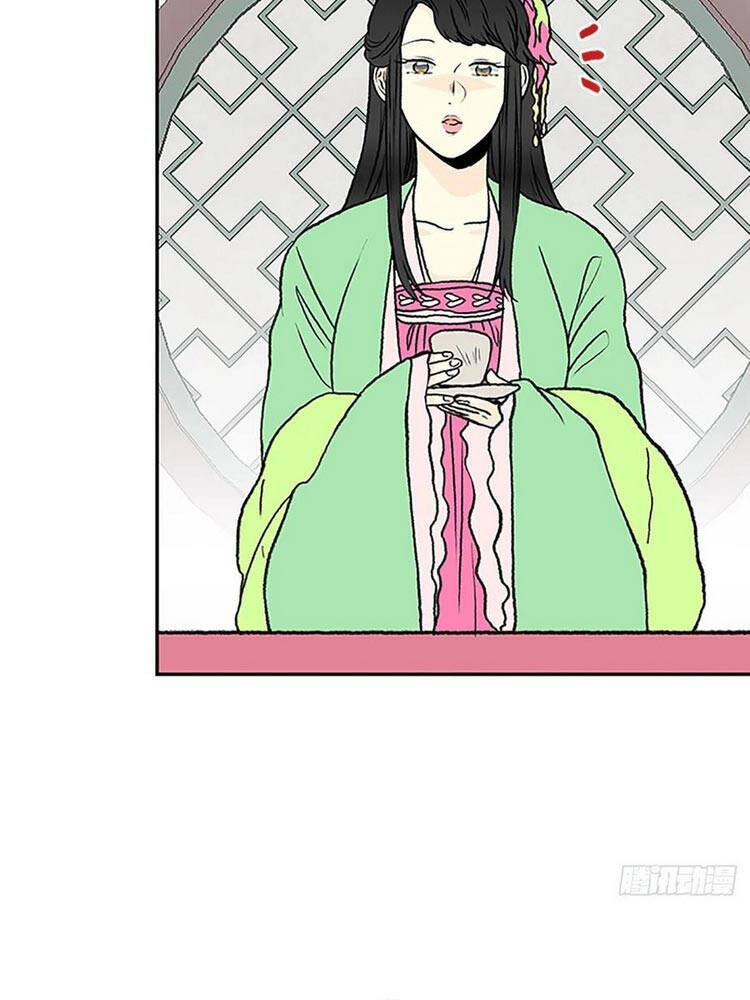 Học Sĩ Trùng Sinh Chapter 147 - Trang 7
