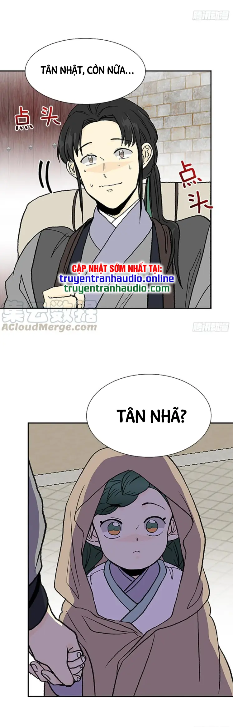 Học Sĩ Trùng Sinh Chapter 148.5 - Trang 5