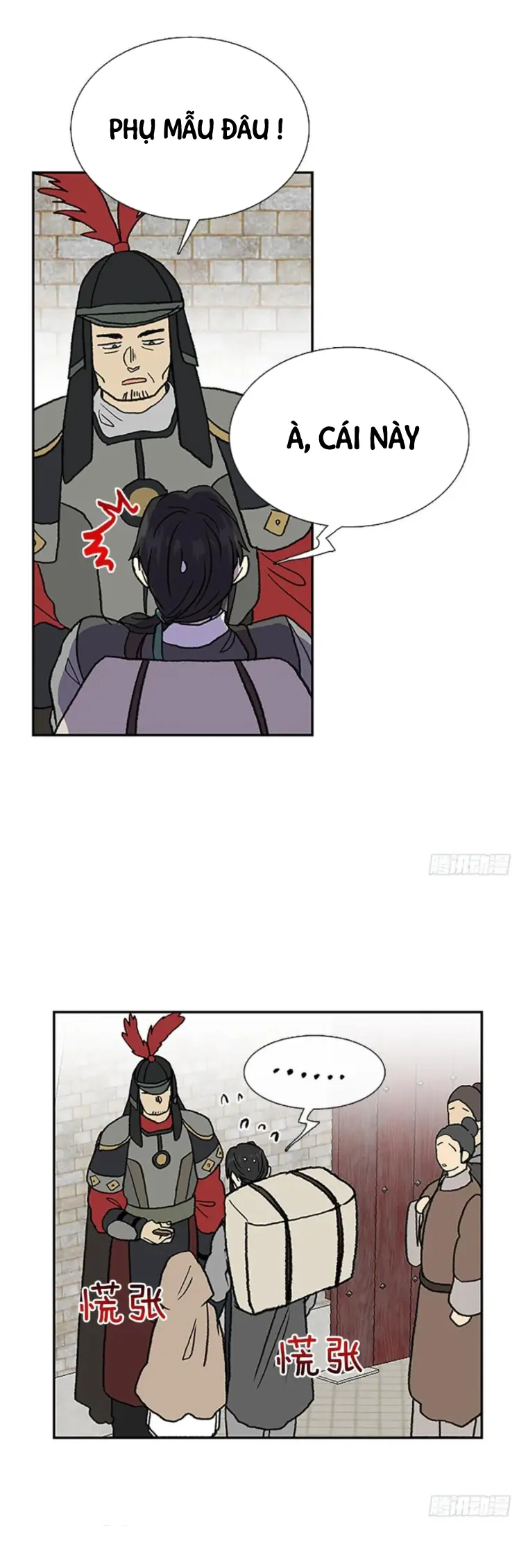 Học Sĩ Trùng Sinh Chapter 148.5 - Trang 7