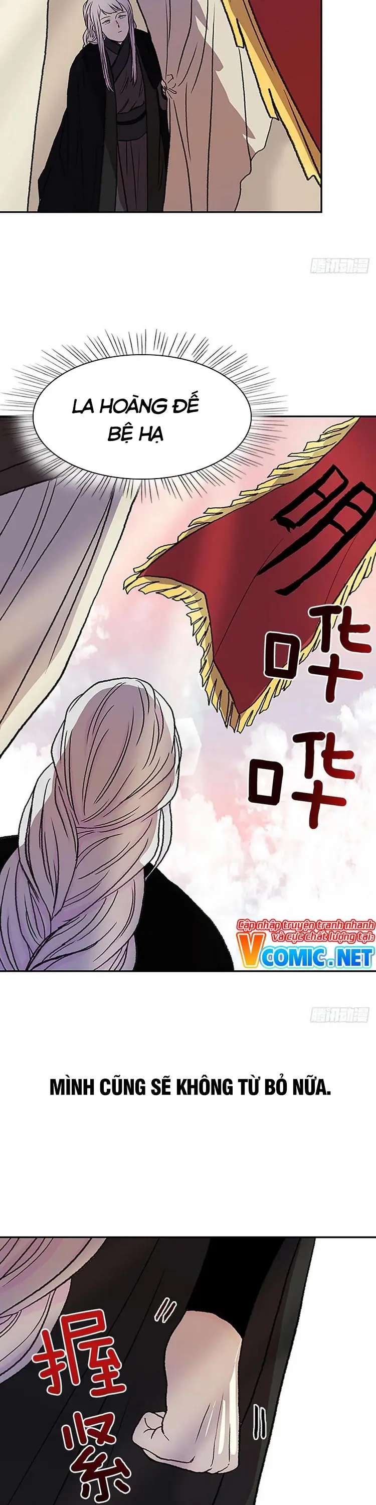 Học Sĩ Trùng Sinh Chapter 148 - Trang 16