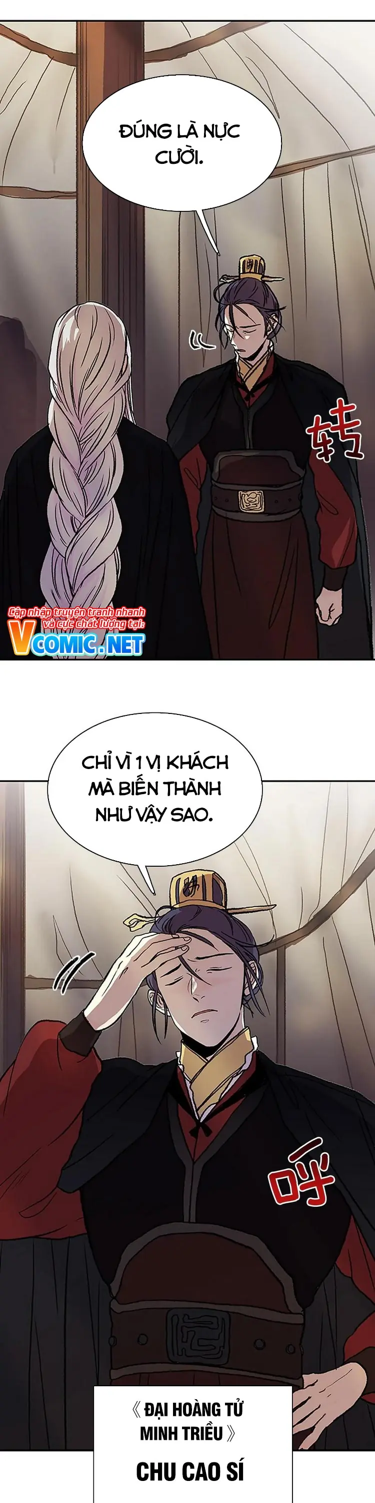 Học Sĩ Trùng Sinh Chapter 148 - Trang 2