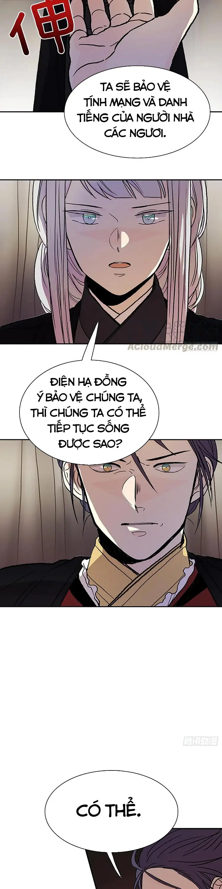 Học Sĩ Trùng Sinh Chapter 148 - Trang 4