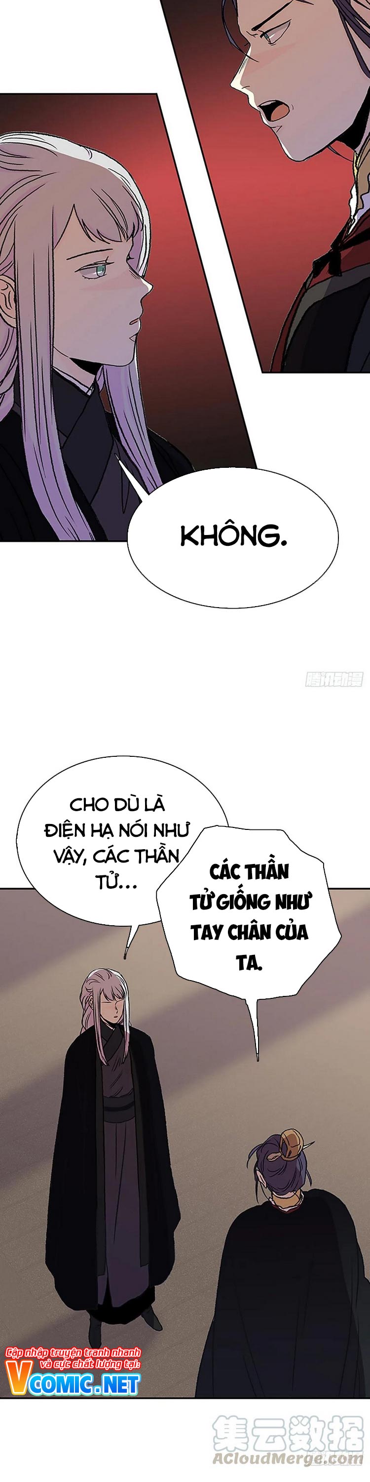 Học Sĩ Trùng Sinh Chapter 148 - Trang 5