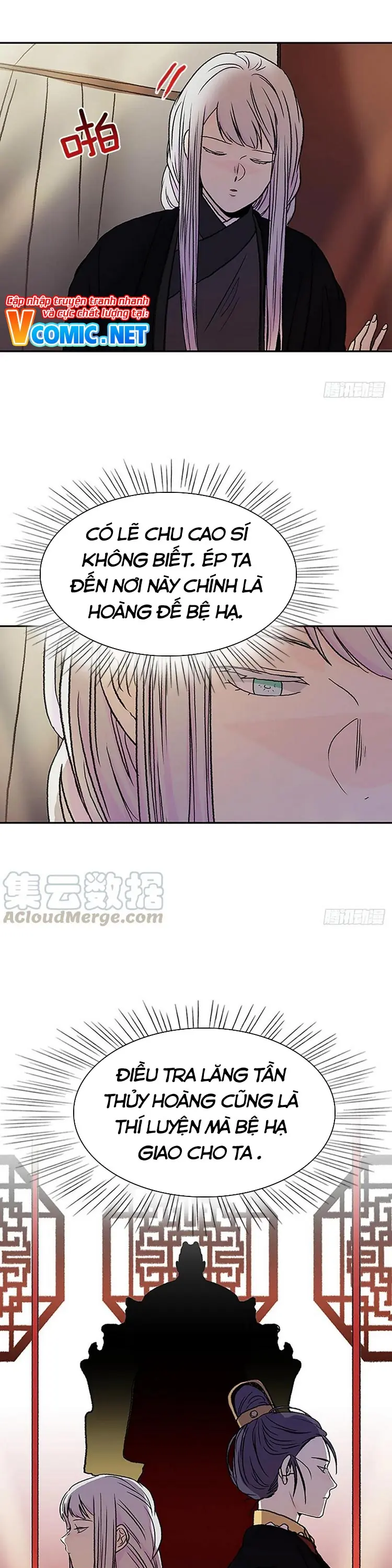 Học Sĩ Trùng Sinh Chapter 148 - Trang 9