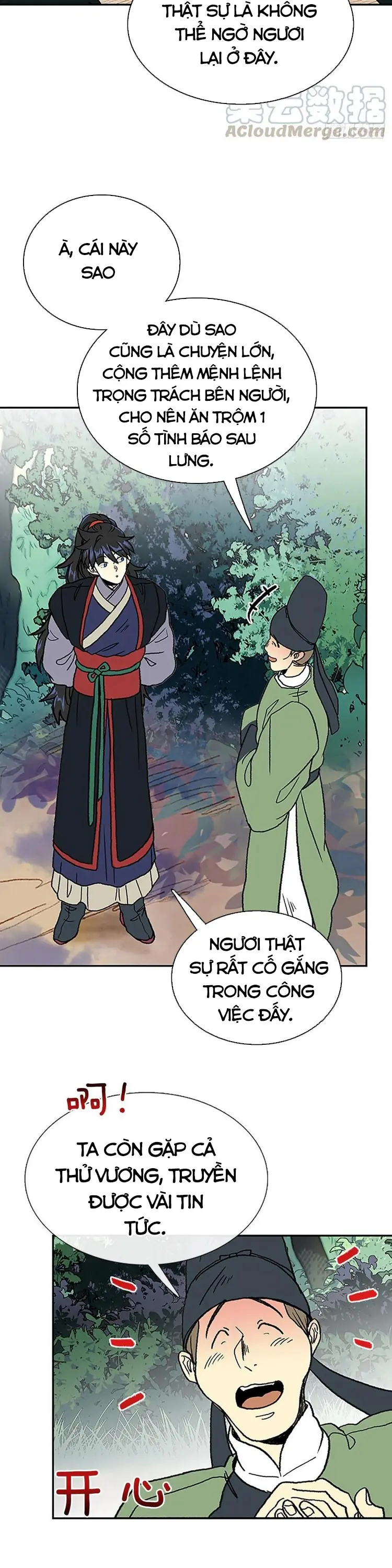 Học Sĩ Trùng Sinh Chapter 149.5 - Trang 3