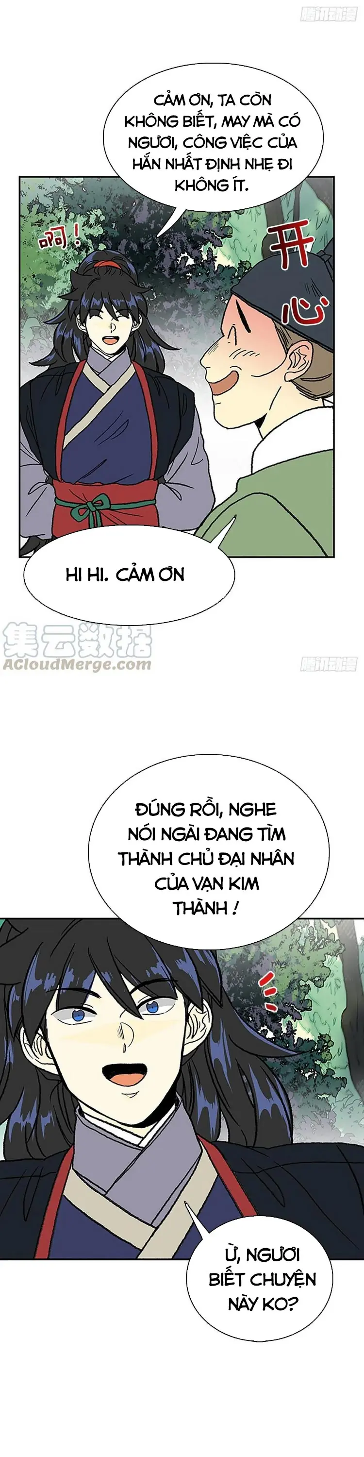 Học Sĩ Trùng Sinh Chapter 149.5 - Trang 4