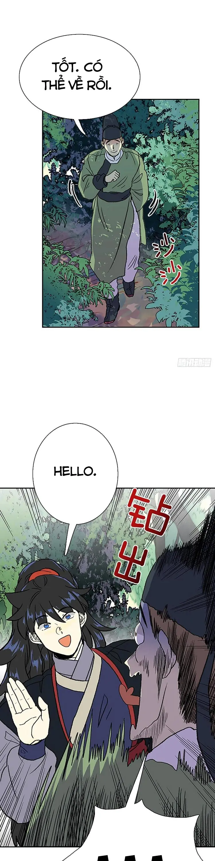 Học Sĩ Trùng Sinh Chapter 149 - Trang 12