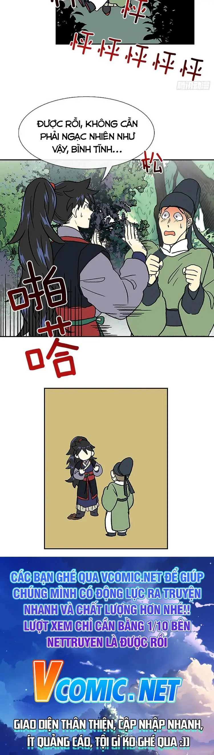 Học Sĩ Trùng Sinh Chapter 149 - Trang 14