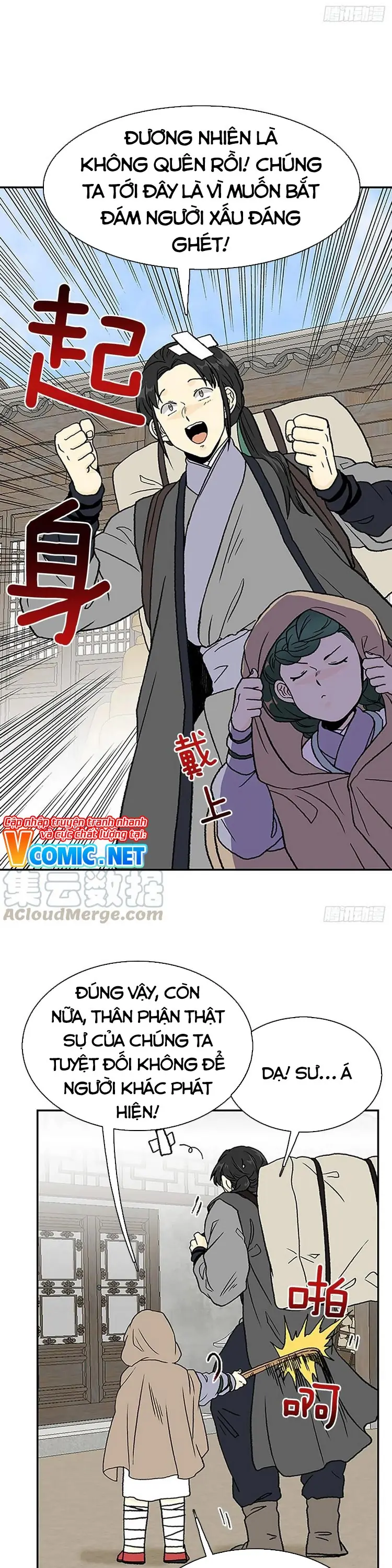 Học Sĩ Trùng Sinh Chapter 149 - Trang 4