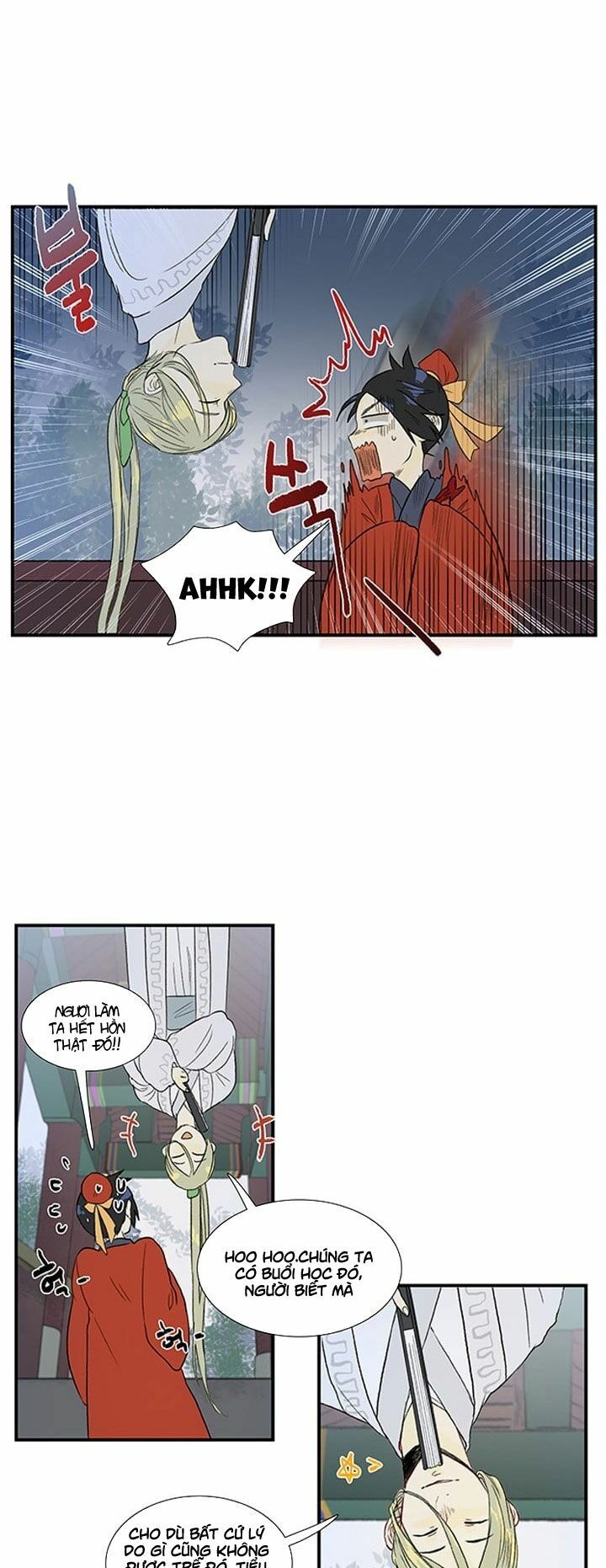 Học Sĩ Trùng Sinh Chapter 15 - Trang 10