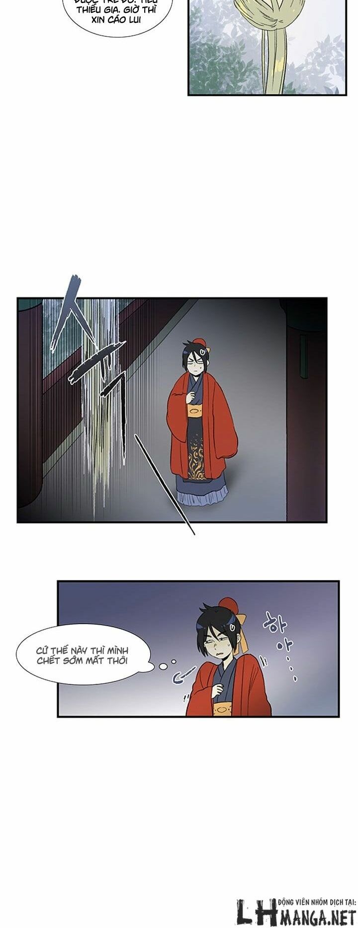 Học Sĩ Trùng Sinh Chapter 15 - Trang 11
