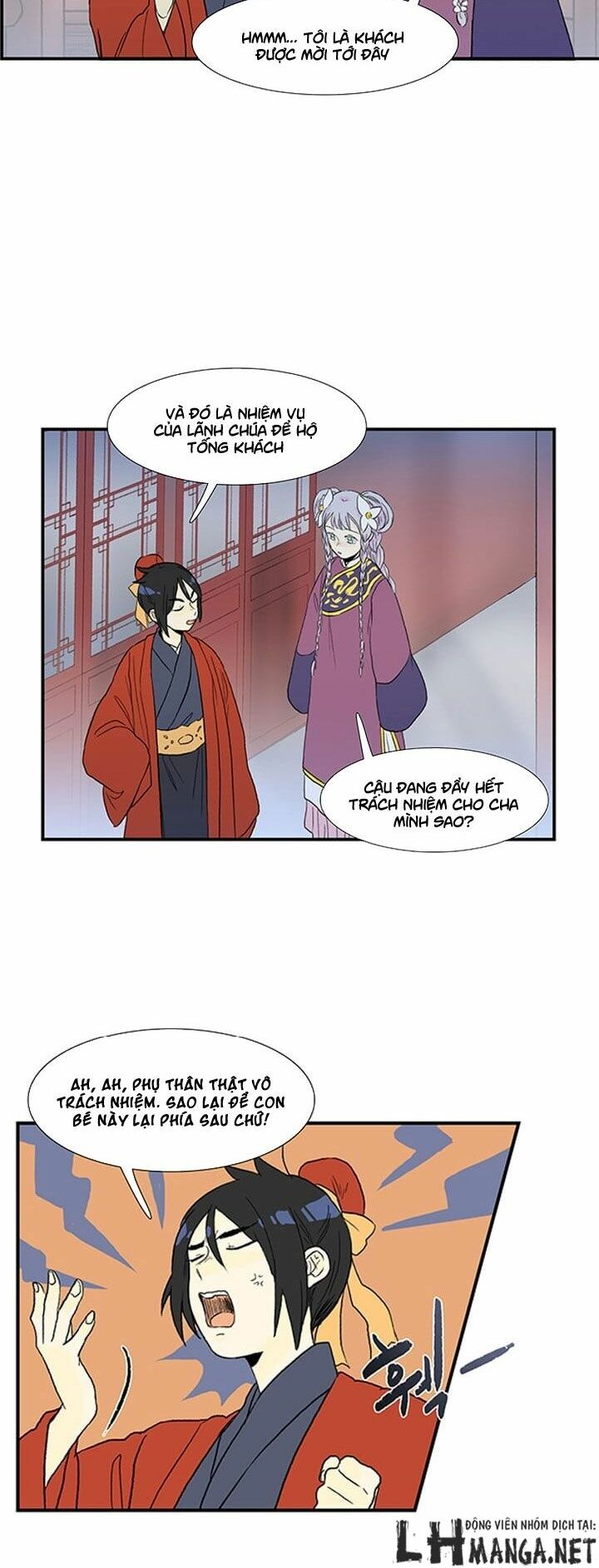 Học Sĩ Trùng Sinh Chapter 15 - Trang 22
