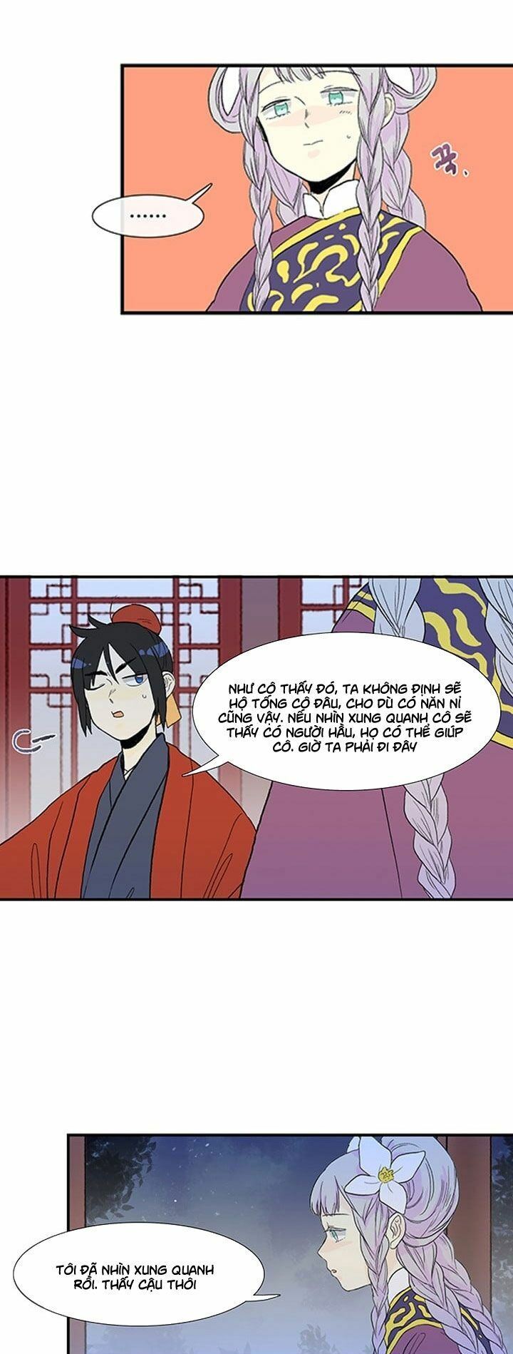Học Sĩ Trùng Sinh Chapter 15 - Trang 23