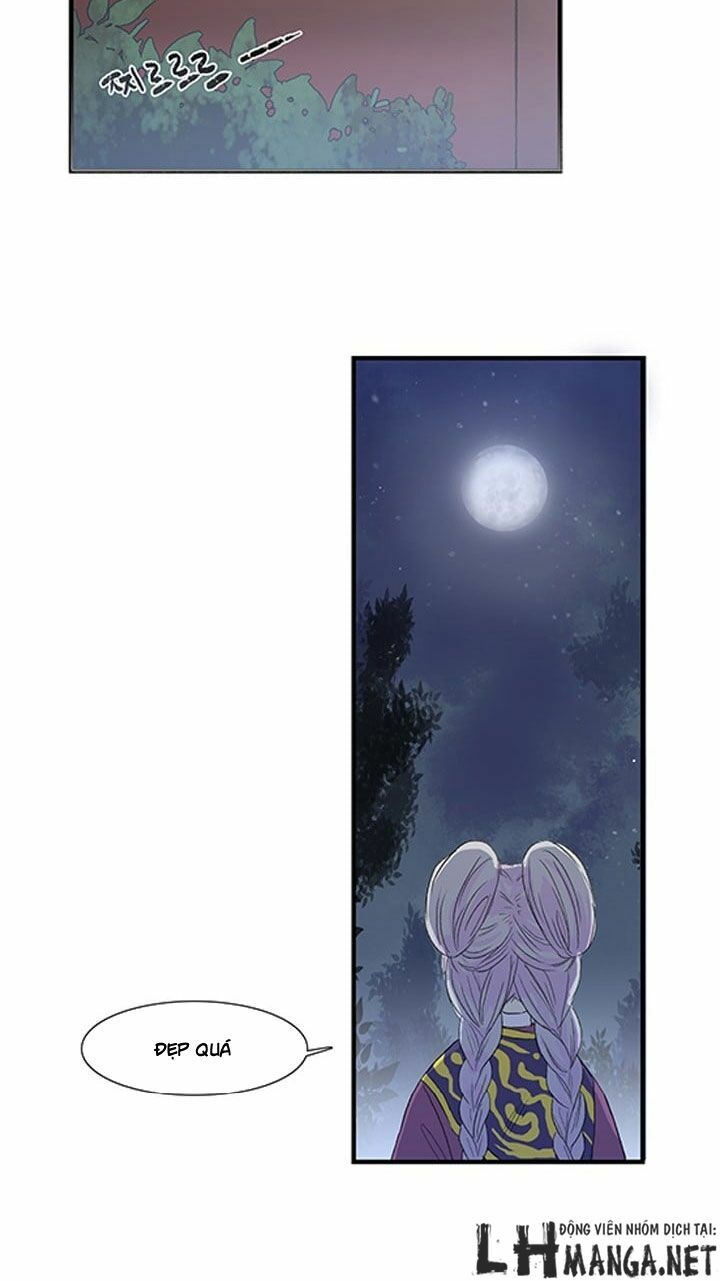 Học Sĩ Trùng Sinh Chapter 15 - Trang 27