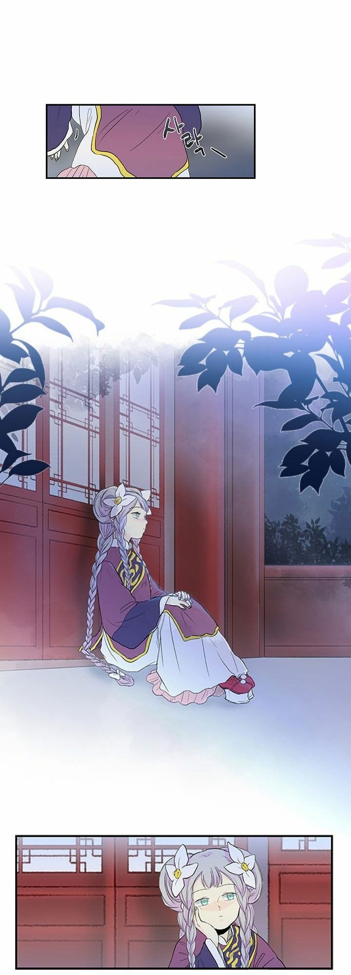 Học Sĩ Trùng Sinh Chapter 15 - Trang 28