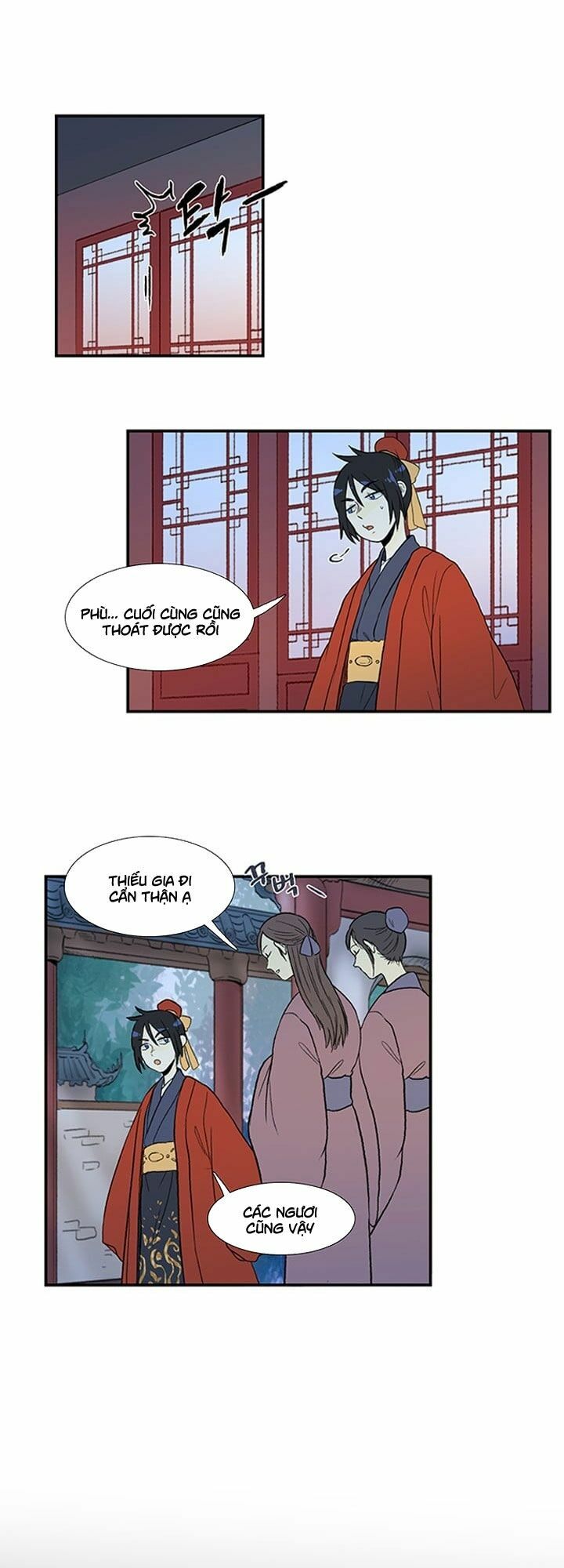 Học Sĩ Trùng Sinh Chapter 15 - Trang 3