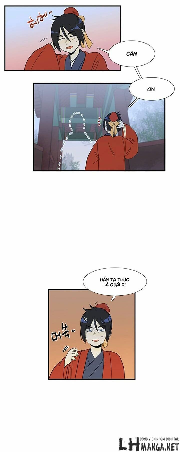 Học Sĩ Trùng Sinh Chapter 15 - Trang 9