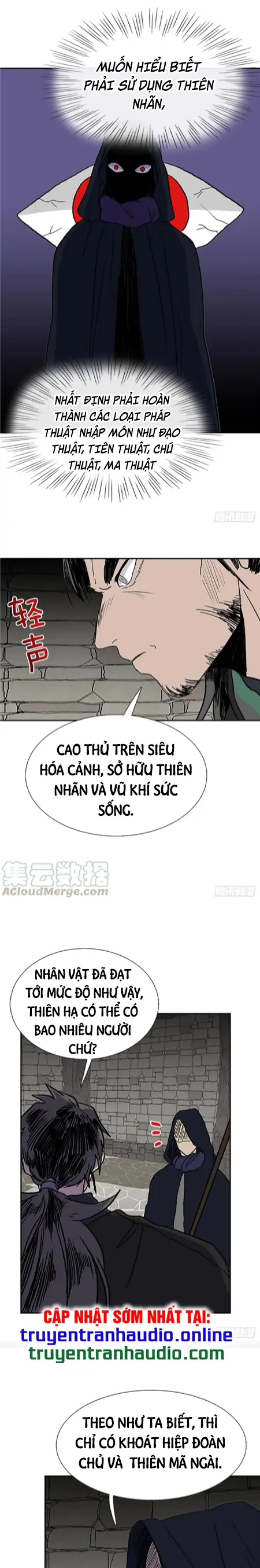 Học Sĩ Trùng Sinh Chapter 150.5 - Trang 5