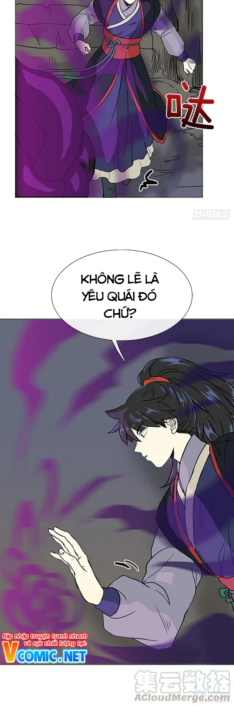 Học Sĩ Trùng Sinh Chapter 150 - Trang 11