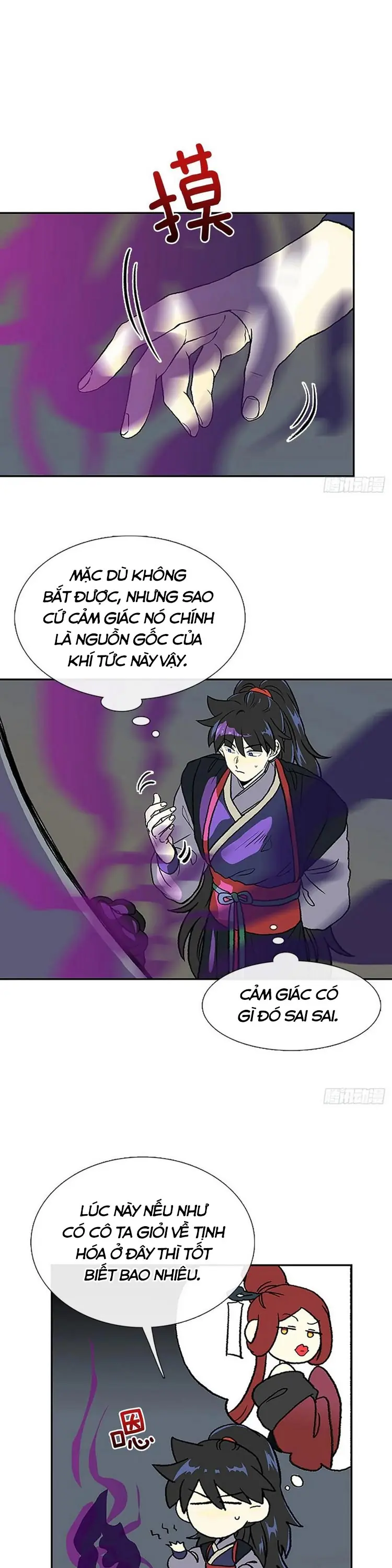 Học Sĩ Trùng Sinh Chapter 150 - Trang 12