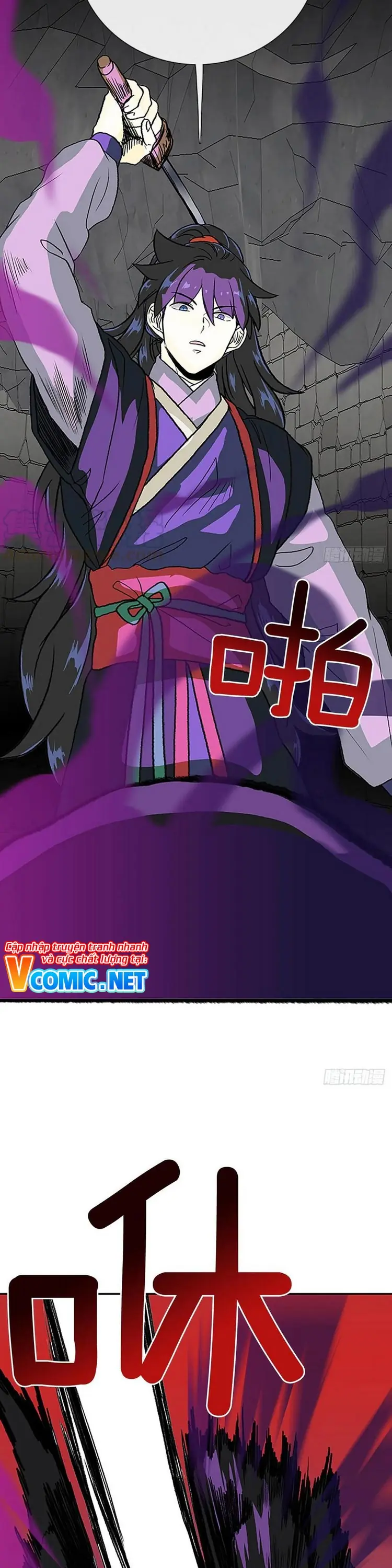 Học Sĩ Trùng Sinh Chapter 150 - Trang 14