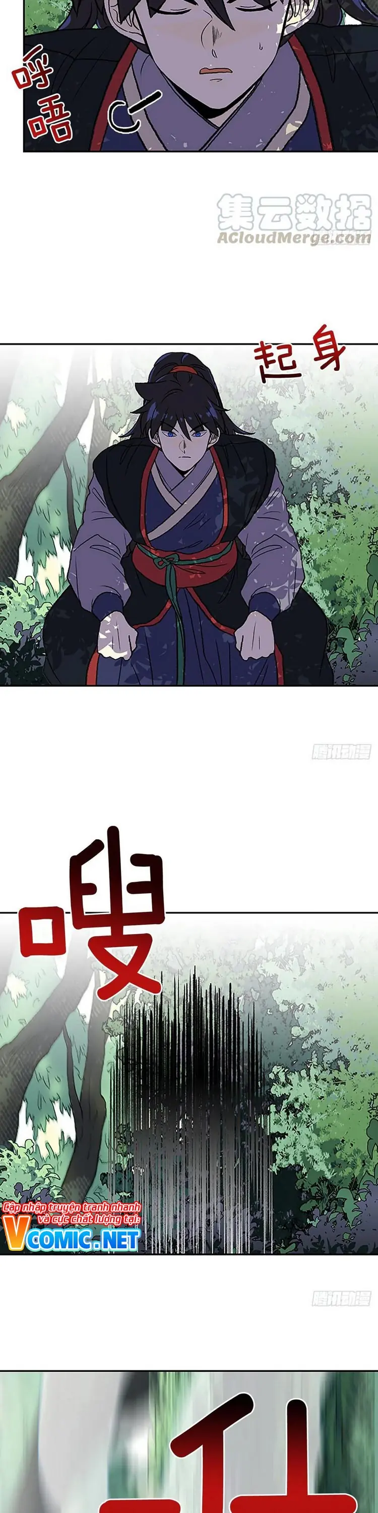 Học Sĩ Trùng Sinh Chapter 150 - Trang 3