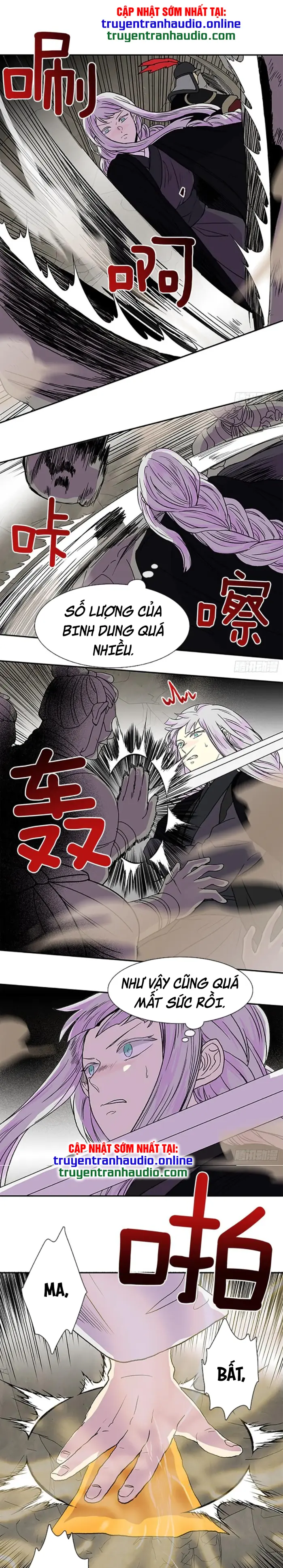 Học Sĩ Trùng Sinh Chapter 151.5 - Trang 2