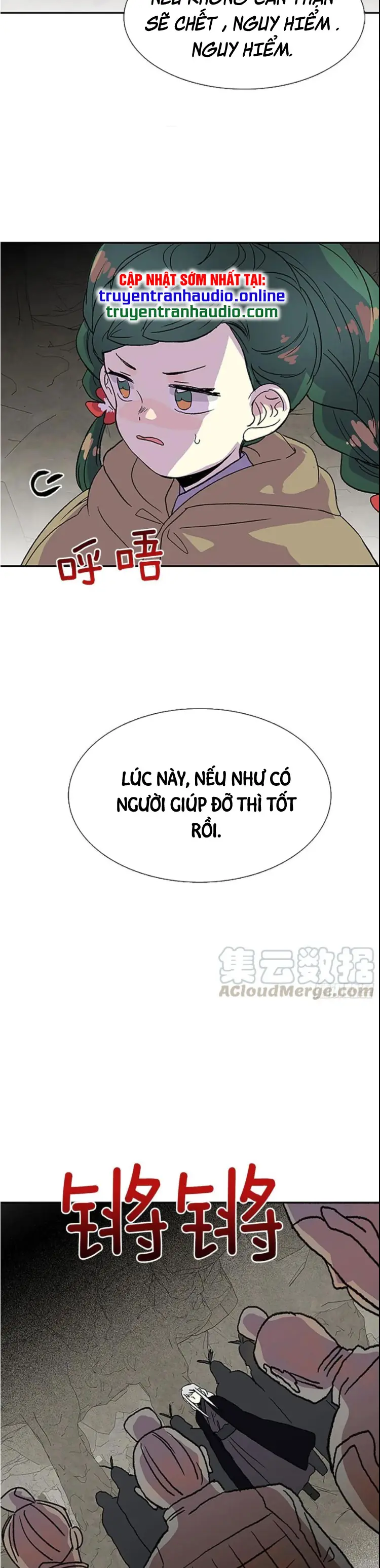 Học Sĩ Trùng Sinh Chapter 151 - Trang 13