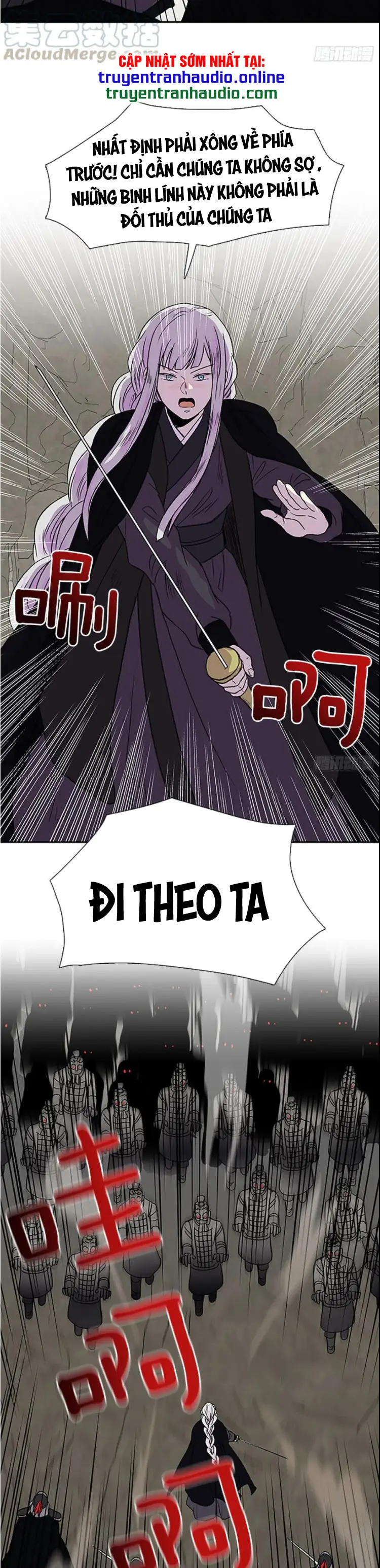 Học Sĩ Trùng Sinh Chapter 151 - Trang 15