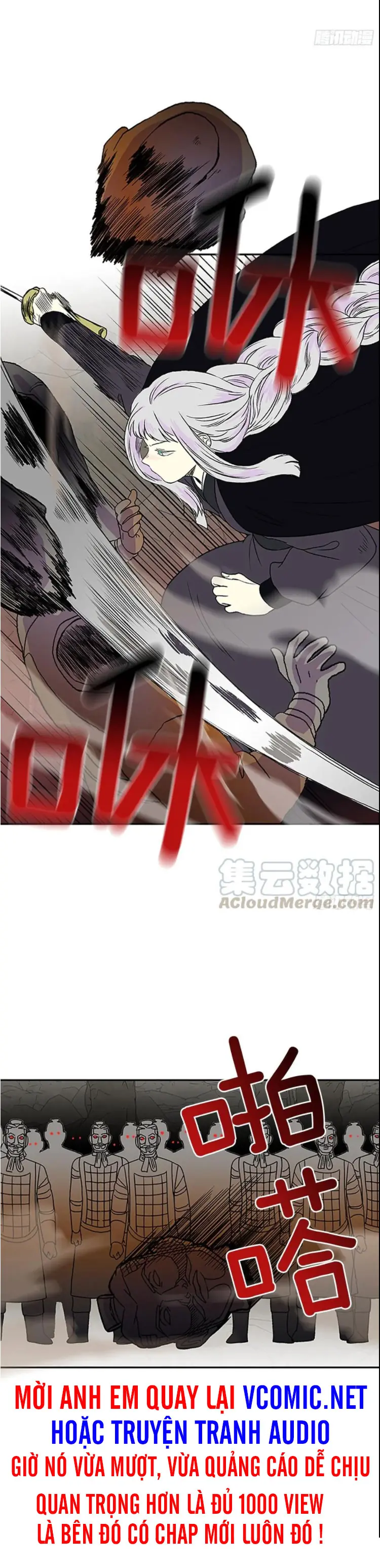 Học Sĩ Trùng Sinh Chapter 151 - Trang 17