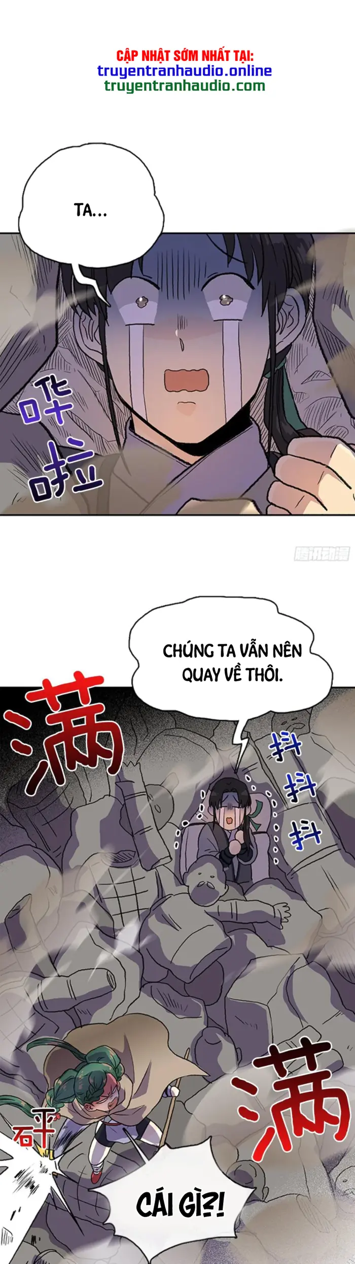 Học Sĩ Trùng Sinh Chapter 152.5 - Trang 2