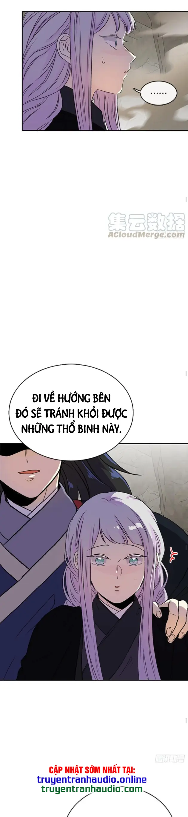 Học Sĩ Trùng Sinh Chapter 152 - Trang 10