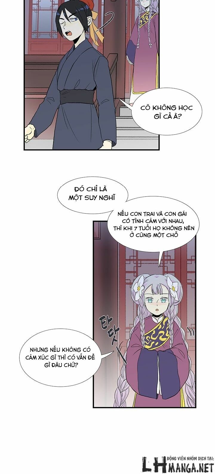 Học Sĩ Trùng Sinh Chapter 16 - Trang 10