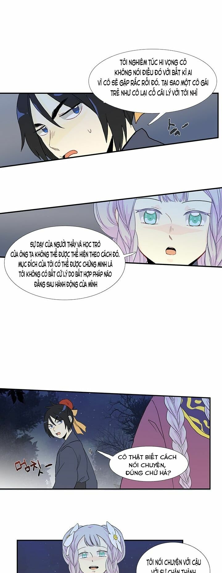 Học Sĩ Trùng Sinh Chapter 16 - Trang 11
