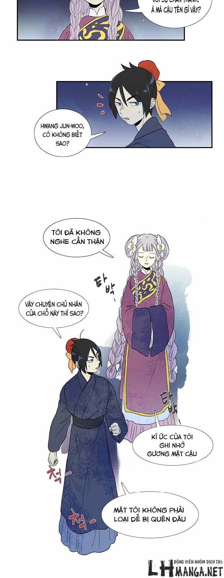 Học Sĩ Trùng Sinh Chapter 16 - Trang 12